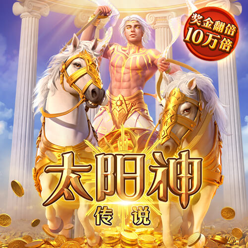 必一体育app下载
