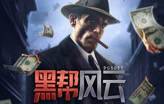 博鱼·综合