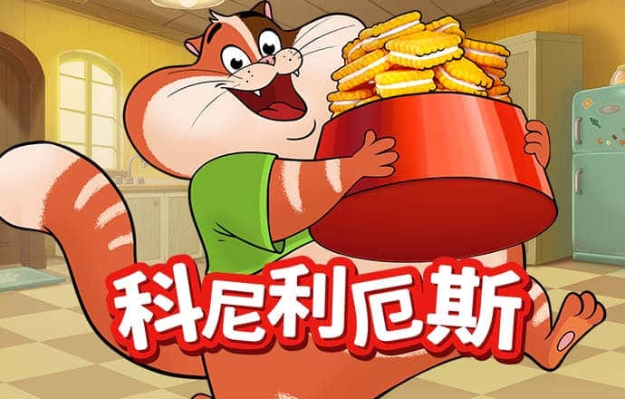 精准澳门平特一肖