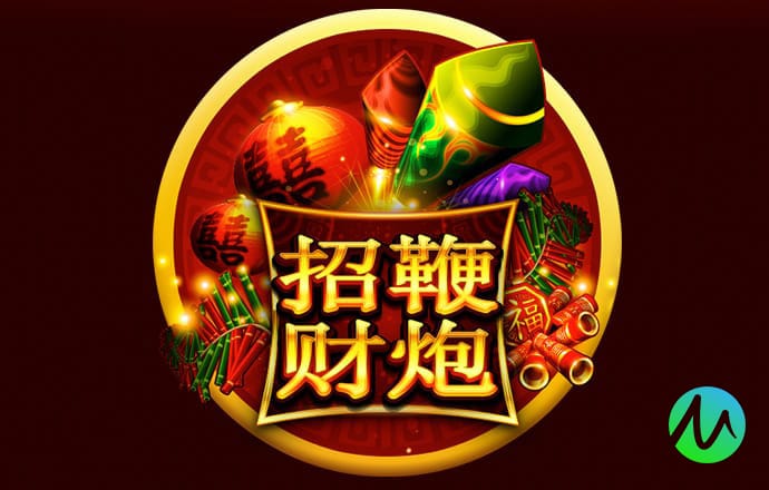 谢倩宇